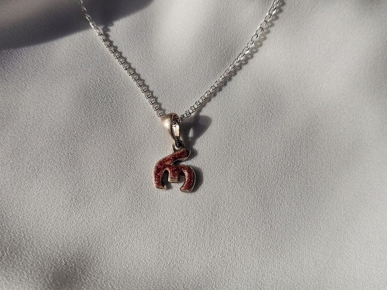 Pendant "Georgian Alphabet" R