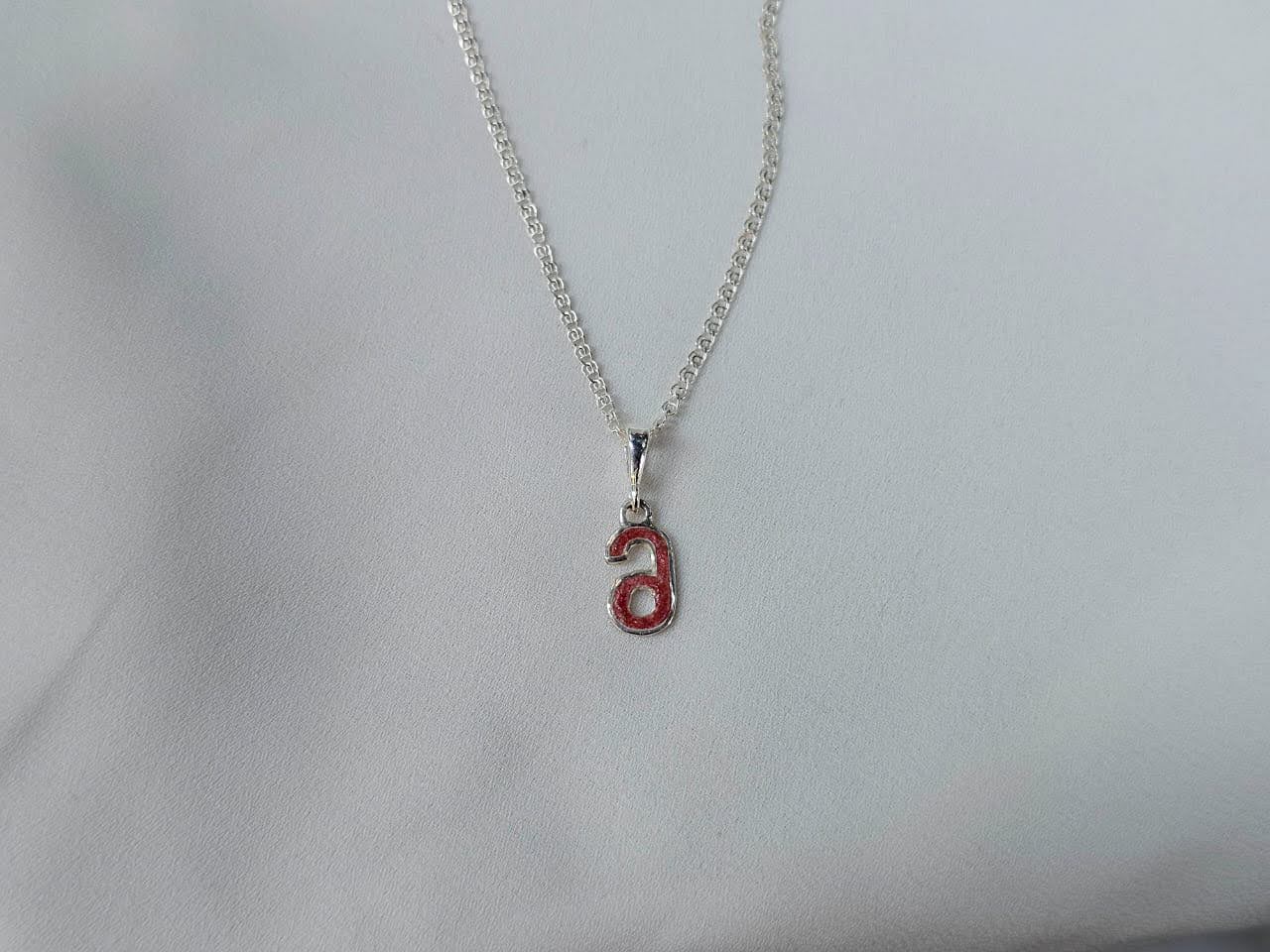 Necklace "Georgian alphabet" M